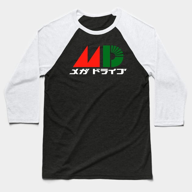 Mega Drive - Japanese Genesis C Baseball T-Shirt by MalcolmDesigns